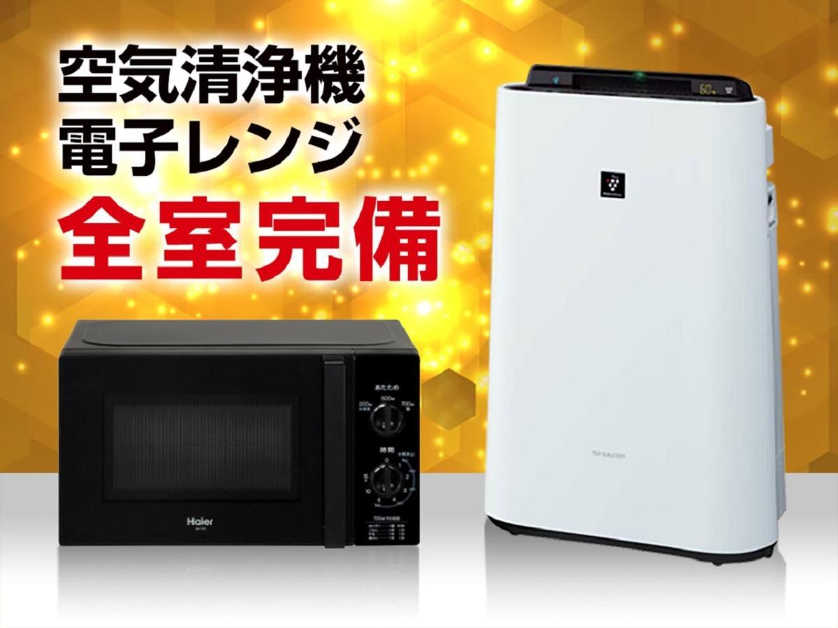 Hotel Livemax Akasaka Grande Tokyo Ngoại thất bức ảnh