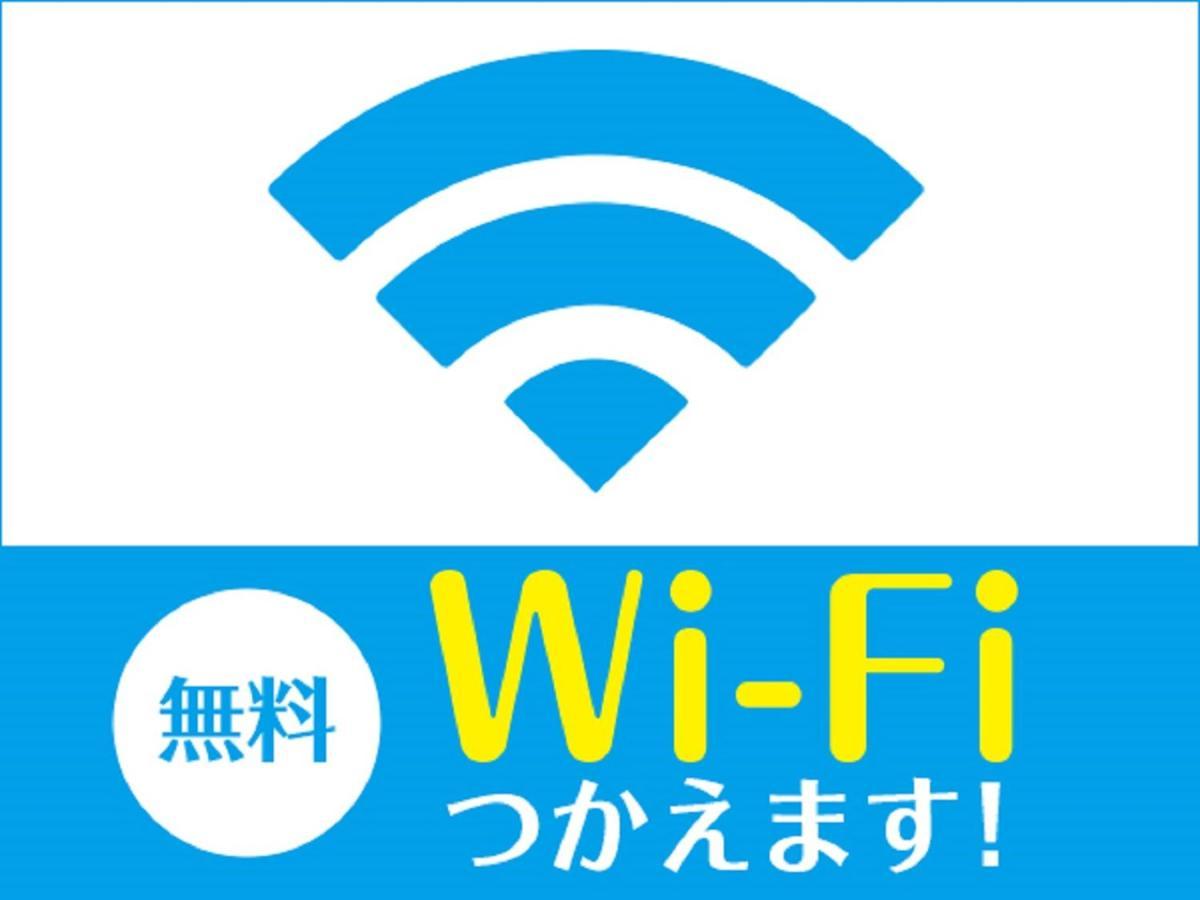 Hotel Livemax Akasaka Grande Tokyo Ngoại thất bức ảnh
