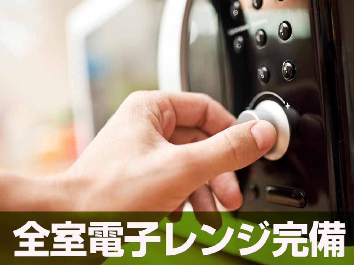Hotel Livemax Akasaka Grande Tokyo Ngoại thất bức ảnh