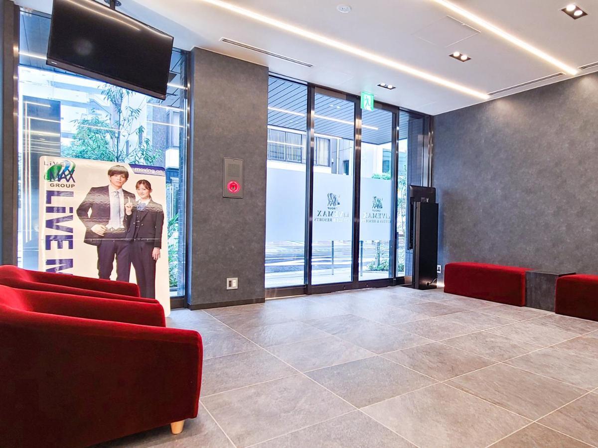 Hotel Livemax Akasaka Grande Tokyo Ngoại thất bức ảnh