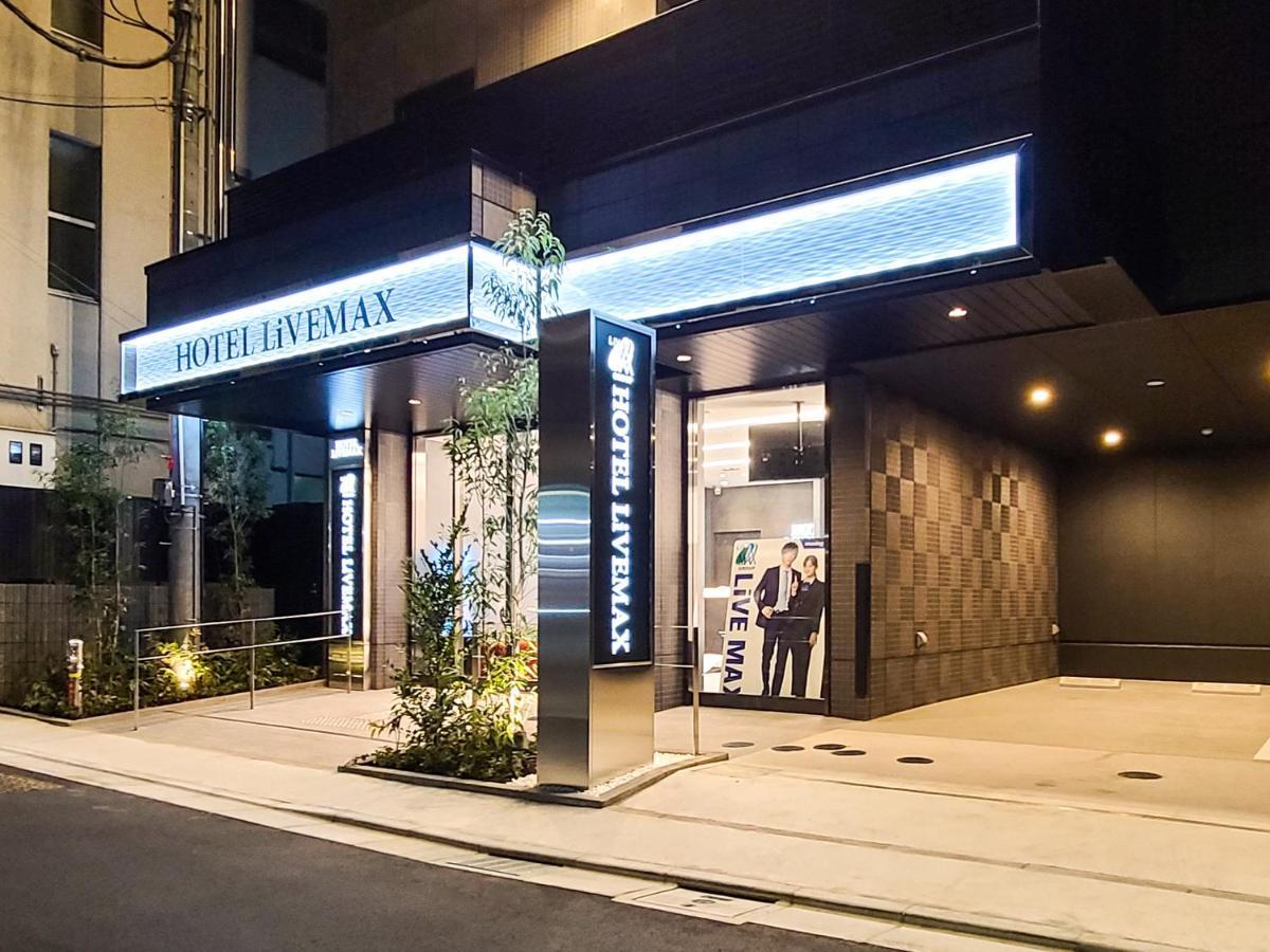 Hotel Livemax Akasaka Grande Tokyo Ngoại thất bức ảnh