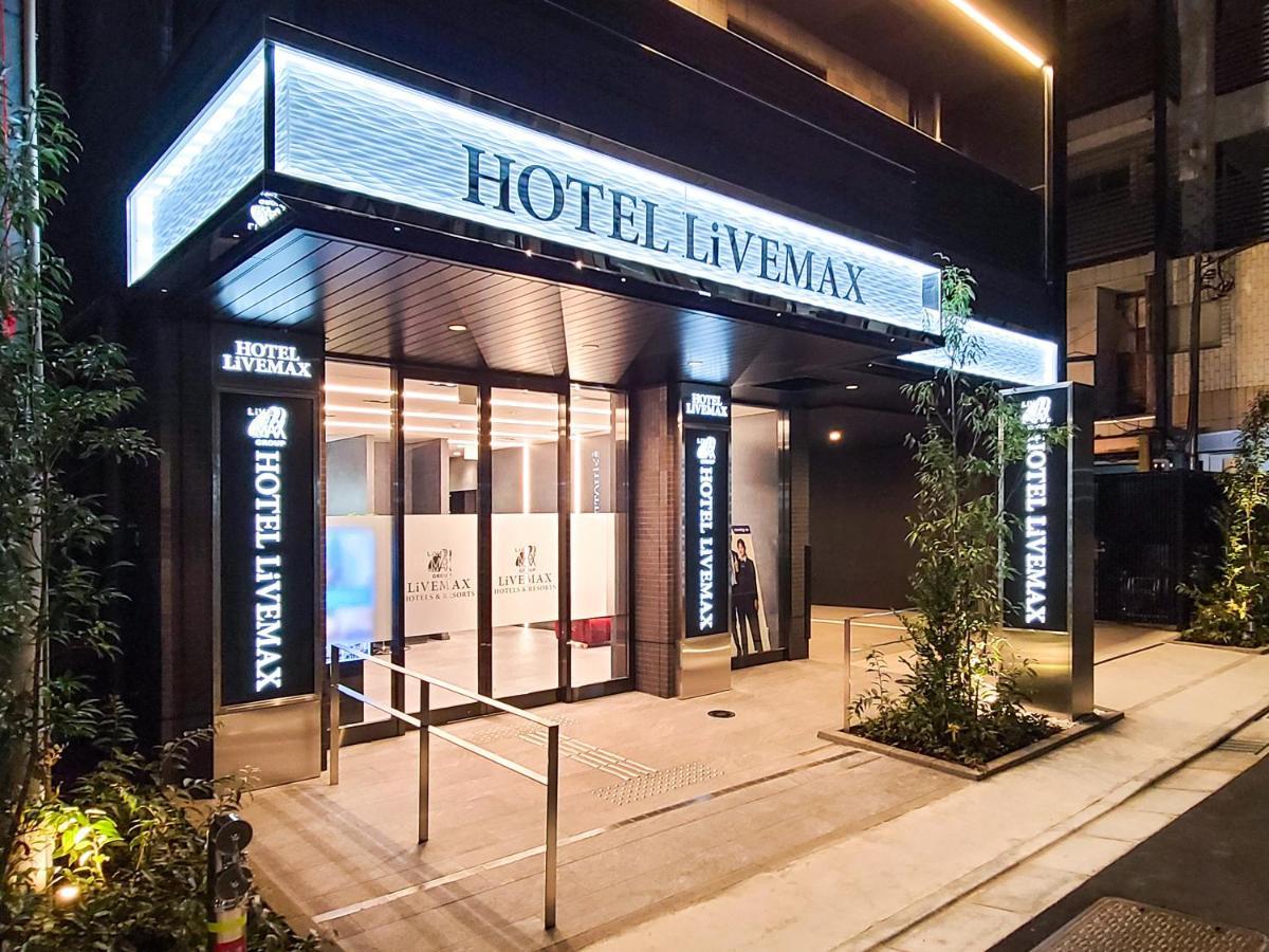 Hotel Livemax Akasaka Grande Tokyo Ngoại thất bức ảnh